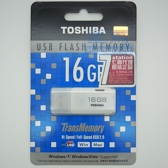 东芝2.0U盘 隼16GB