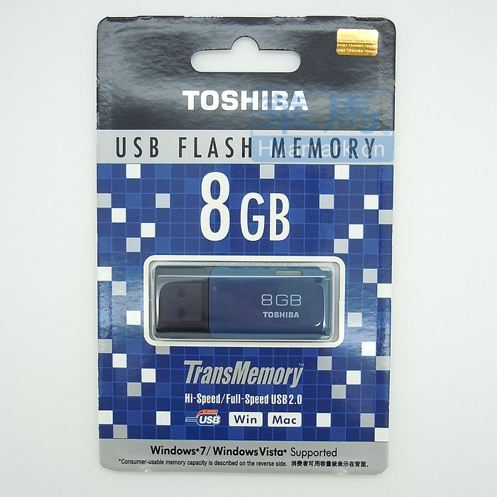 东芝2.0U盘 隼8GB