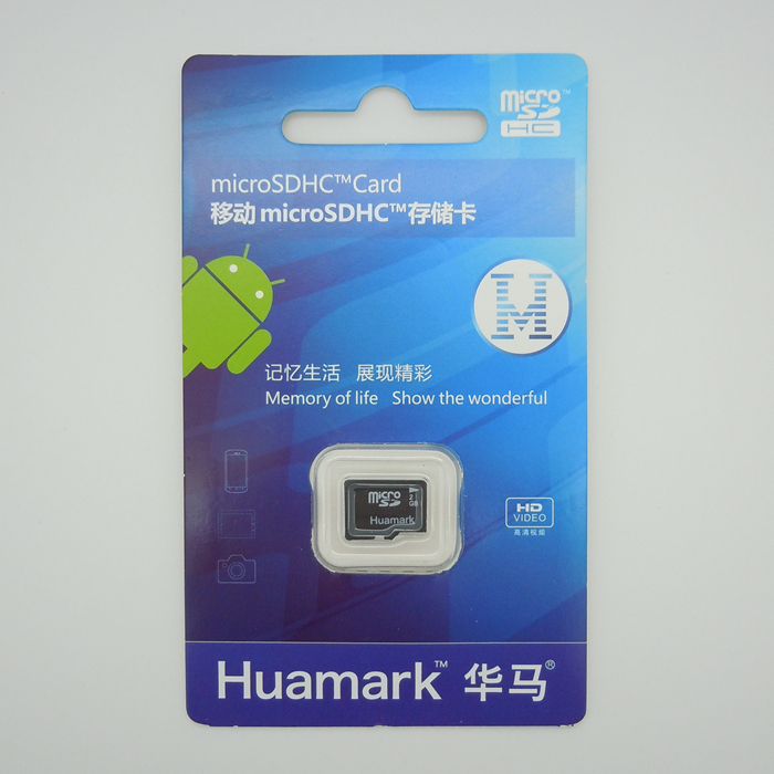 华马 microSD TF2GB