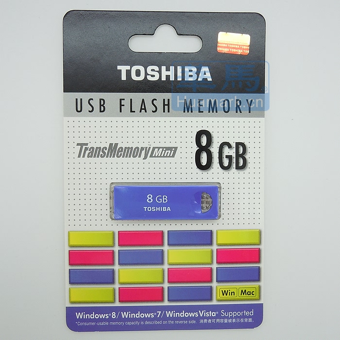 东芝U盘 mini8G