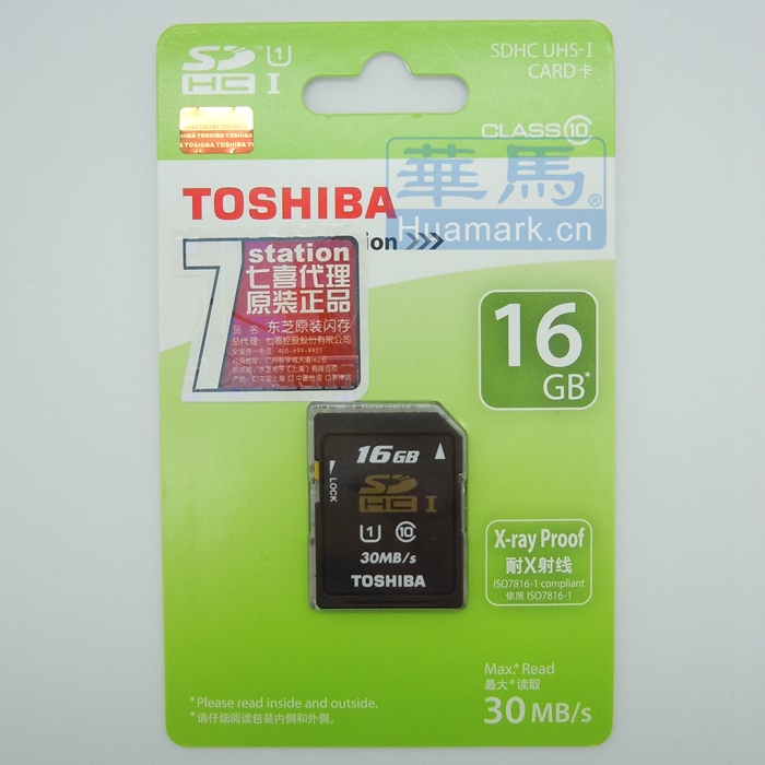 东芝SDHC SD16GB Class10